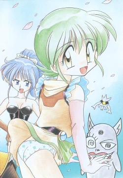 Page 116 of JACK UP featuring Tokugawa Gentoku