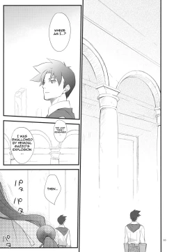 Page 2 of Yokubou Onee-san