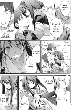Page 6 of Yokubou Onee-san