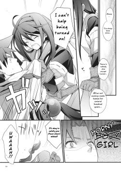 Page 7 of Yokubou Onee-san