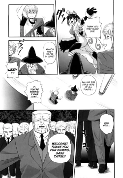 Page 112 of Jyuki Enbu - The Gladiators of Artemis