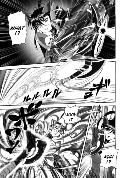 Page 118 of Jyuki Enbu - The Gladiators of Artemis