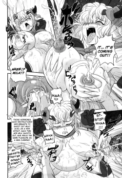 Page 125 of Jyuki Enbu - The Gladiators of Artemis