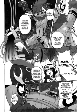 Page 141 of Jyuki Enbu - The Gladiators of Artemis