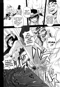 Page 155 of Jyuki Enbu - The Gladiators of Artemis