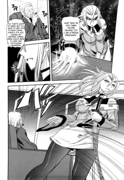 Page 187 of Jyuki Enbu - The Gladiators of Artemis