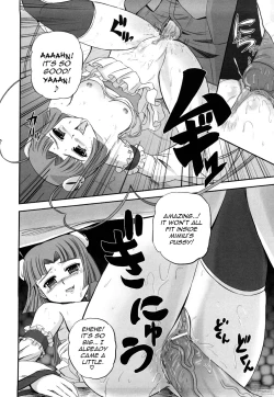 Page 193 of Jyuki Enbu - The Gladiators of Artemis