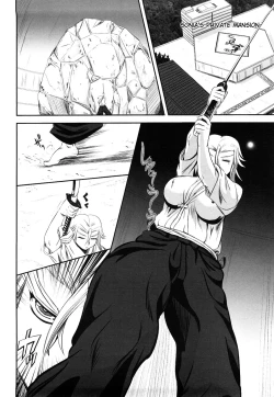 Page 201 of Jyuki Enbu - The Gladiators of Artemis