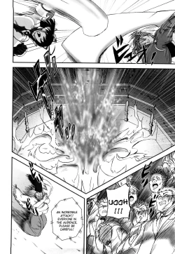 Page 23 of Jyuki Enbu - The Gladiators of Artemis