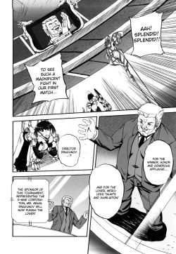 Page 31 of Jyuki Enbu - The Gladiators of Artemis