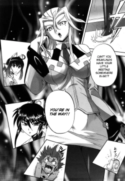 Page 51 of Jyuki Enbu - The Gladiators of Artemis