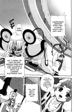 Page 54 of Jyuki Enbu - The Gladiators of Artemis