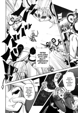 Page 55 of Jyuki Enbu - The Gladiators of Artemis