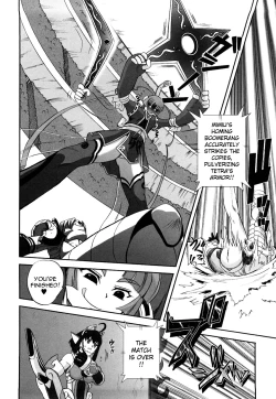 Page 57 of Jyuki Enbu - The Gladiators of Artemis