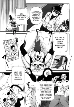 Page 58 of Jyuki Enbu - The Gladiators of Artemis