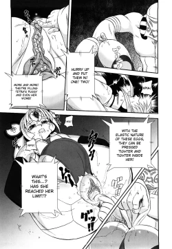 Page 59 of Jyuki Enbu - The Gladiators of Artemis