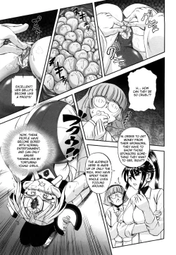 Page 60 of Jyuki Enbu - The Gladiators of Artemis