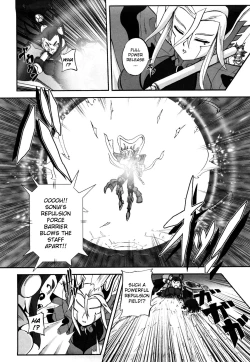 Page 77 of Jyuki Enbu - The Gladiators of Artemis