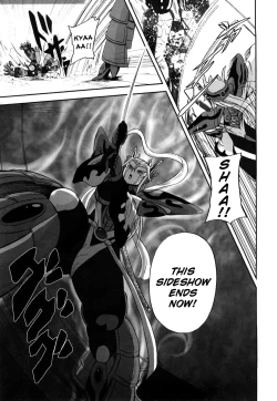 Page 78 of Jyuki Enbu - The Gladiators of Artemis