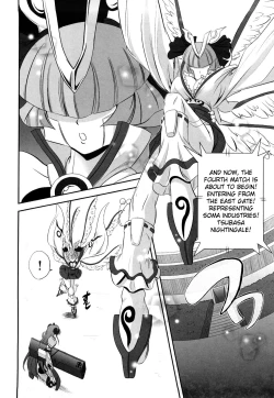 Page 89 of Jyuki Enbu - The Gladiators of Artemis