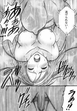 Page 134 of Tifa Soushuuhen