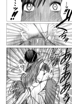 Page 176 of Tifa Soushuuhen