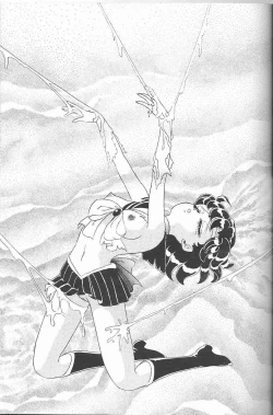 Page 20 of Lunch Box 2 - Ami