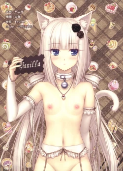 Page 6 of NEKO PARADISE II