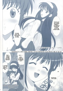 Page 17 of Tsukihime Complex 2 "blue"