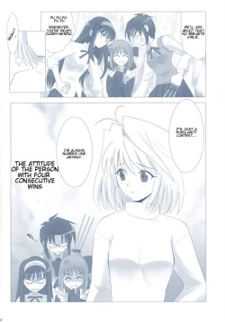 Page 31 of Tsukihime Complex 2 "blue"