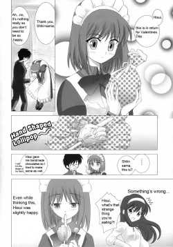 Page 43 of Tsukihime Complex 2 "blue"