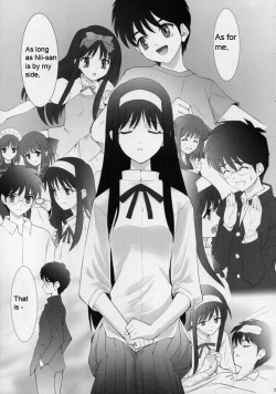 Page 8 of Tsukihime Complex 4 "cobalt"