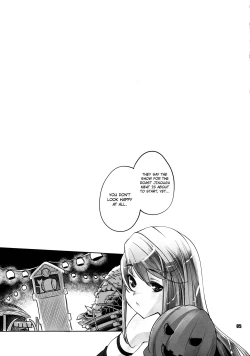 Page 4 of Kariyuku Mono