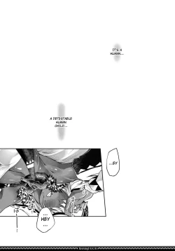 Page 3 of Reviving E･G･G