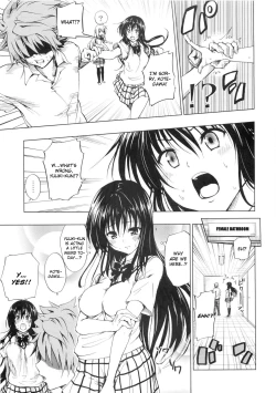 Page 5 of Chou LOVE-Ru Black
