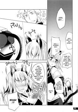 Page 109 of Hunter's Bible