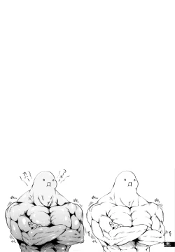 Page 111 of Hunter's Bible