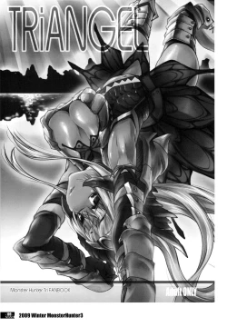 Page 112 of Hunter's Bible