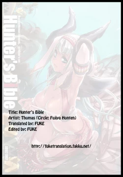 Page 140 of Hunter's Bible