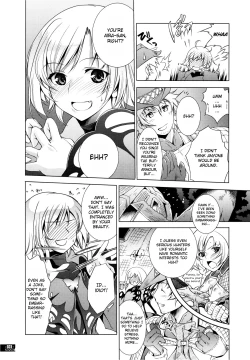 Page 34 of Hunter's Bible