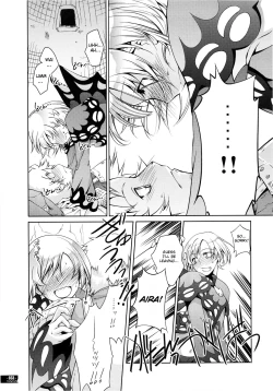 Page 36 of Hunter's Bible