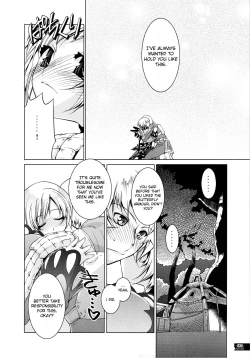 Page 37 of Hunter's Bible