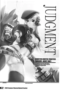 Page 48 of Hunter's Bible