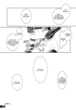 Page 64 of Hunter's Bible