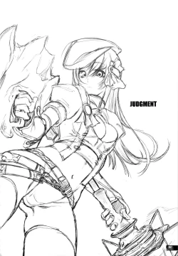 Page 65 of Hunter's Bible