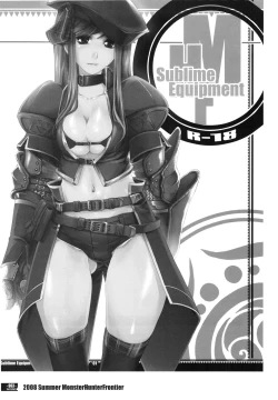 Page 66 of Hunter's Bible