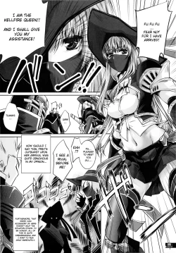 Page 79 of Hunter's Bible