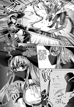 Page 80 of Hunter's Bible