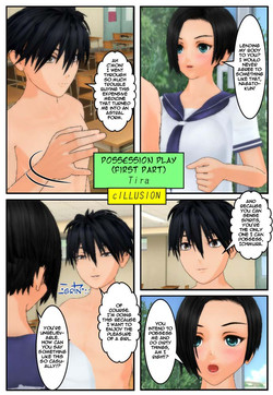 Download Hyoui Asobi | Possession Play Ch. 1-5