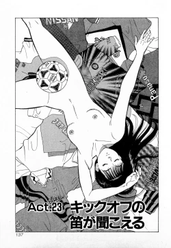 Page 140 of MOKO ni Omakase Vol.3